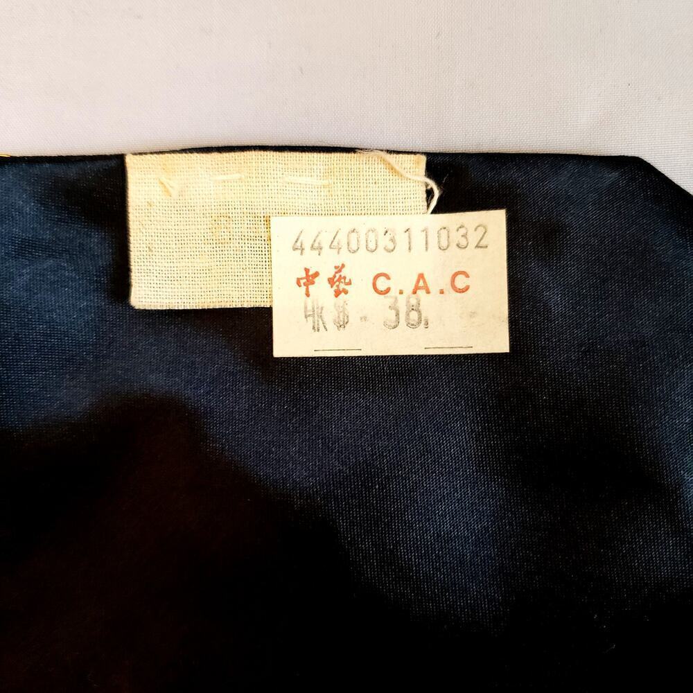 Vintage Chinese Hand Embroidered Octagonal Black & Gold Silk Mat Bird, 8.5" - Picture 4 of 4